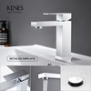 KENES Chrome Bathroom Faucet Single Handle Bathroom Sink Faucet Lavatory