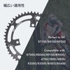 DJC Road Bike Chainring 110bcd 7 8 9 10 11