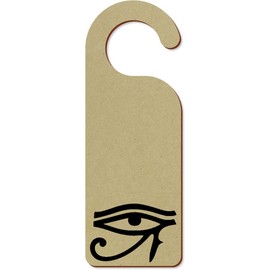 'Eye of Ra' 200mm x 72mm Door Hanger/Sign (DH00045962)