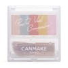 Canmake Pastel Veil Concealer 01, Light Beige, 0.06 oz (1.85