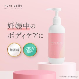 Pure Belly Moisturizing Cream, Made in Japan, CICA Blend, Unscented, Hypoallergenic, Body Cream, For Pregnancy, Before and Postpartum, Baby Cream, Skin Care, Body Care, 8.5 fl oz (250 ml)