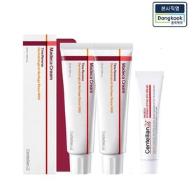 Headquarters direct Time Reverse 50ml x 2 + Eye Cream 15ml / 본사직영 타임리버스50ml 2개+아이크림15ml