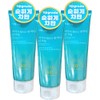 NEW Plant Nara Hypoallergenic Face and Body Sun Cream 150ml