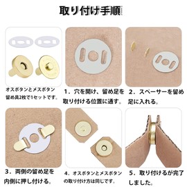 DERAYEE Magnetic Button Insert-In Fasteners, DIY, Handmade, 50 Pairs (Gold, 18mm)