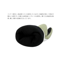 HAMIZON Ski Gloves, Thermal Gloves, Winter Snowboard Gloves, Ski Gloves, Climbing Gloves, Waterproof, Cold Protection, Breathable, Unisex, Children, Size Selectable (White, XL)