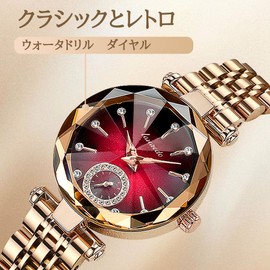 Women's Analog Display, Quartz Wristwatch, Leather Strap, Slim, Stylish, Waterproof, Ultra-thin, Simple, Women's, Popular, Casual, Fashion, Business, Work, Everyday Commute, Girlfriend, Daughter,