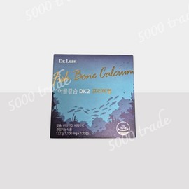 Dr.Lin Fish Bone Calcium DK2 Premium Vitamin D Vitamin K 1 box (120 tablets) / 닥터린 어골칼슘 DK2 프리미엄 비타민D 비타민K 1박스 (120정)