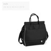 Peg Perego Borsa Diaper Bag - Accessory - Black Shine