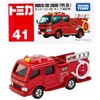 Takara Tomy Tomica #041 Morita Fire Engine Type CD-I