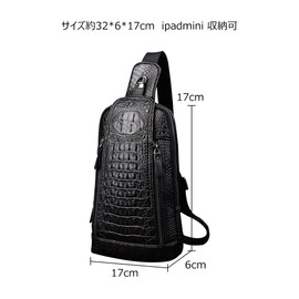 Whatna 1313 Crocodile Embossed Cowhide Leather Body Bag, One Shoulder, Men's, Book, Thick, Leather Brown, KTF-002-Brown (synthetic leather)