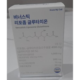 Nomacell Venustic Liposome Glutathione Liposome Glutathione Yeast Extract Low Molecular Fish Collagen (41290274) / 노마셀 비너스틱 리포좀 글루타치온 리포좀글루타치온효모추출물 저분자피쉬콜라겐 (41290274)