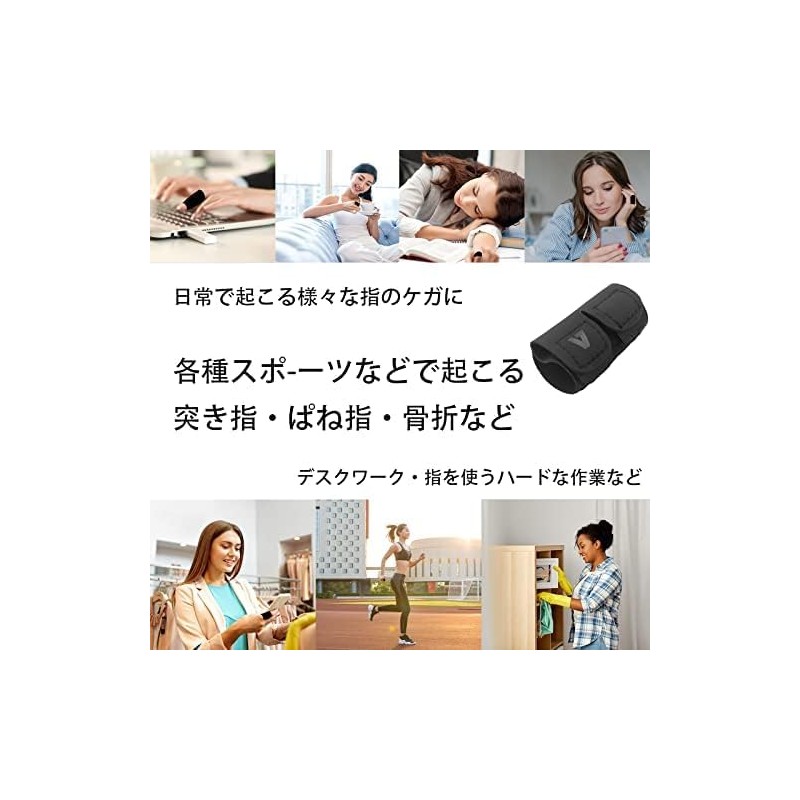 Clcyricher Finger Supporter, Finger Wrap, Spring Finger, Thrust Finger, Breathable,