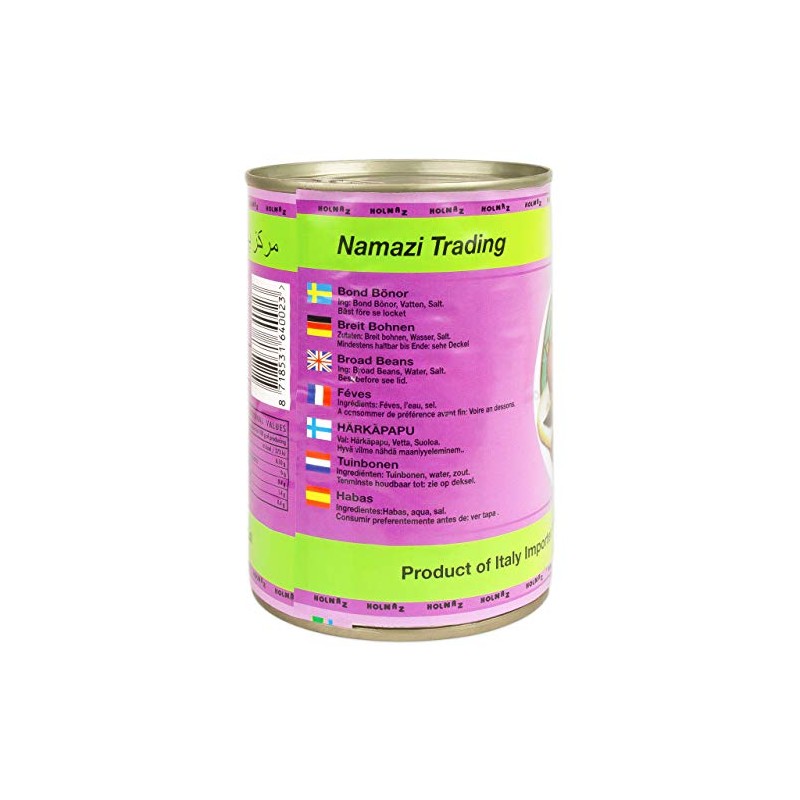 Naz - Thick broad beans cooked in 400 g tin
