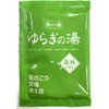 Fluragi no Yu, 5 Types of Hot Water, 0.9 oz