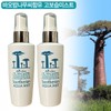 Sudrian Aqua Mist 80ml x 2 / Face / High