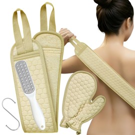 Skin Care Specialist Supervised Skincare Towel, 3-Piece Set, Corneum Care, Body Care, Back Long Towel, Mittens, Heel File, Full Body Care, Bath Scrubber (Yellow)