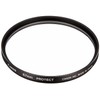 Canon 67mm Protection 1X Screw-In Filter