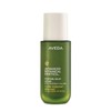 Aveda 갤러리아 NEW 어드밴스드 보태니컬 키네틱스 플럼핑 밀키 로션 50ml