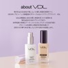 VDL Perfecting Sun Base (02 Tone Up) SPF 50 PA+++