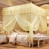 Luxury Princess Three Side Openings Post Bed Curtain Canopy Netting