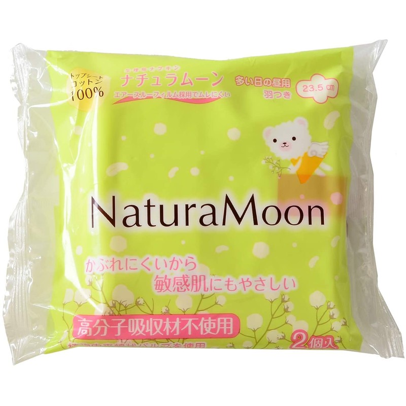 NaturaMoon Long Sheet Set of 36 Pieces x 3 Packs