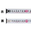 Takagi Ultra Small Auto Lock Convex 1.0 inch (25 mm)