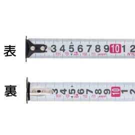 Takagi Ultra Small Auto Lock Convex 1.0 inch (25 mm) x 2.2 ft (5.5 m) Measure Magnetic Claw