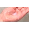 Tiss Perfect Off Cleansing Oil, 230ml, 1 unit