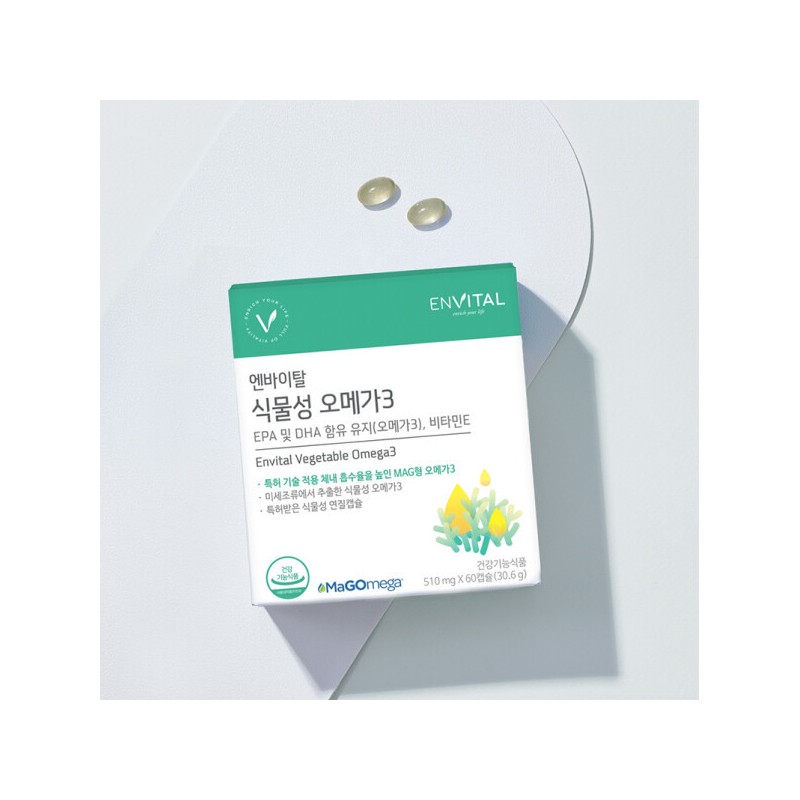 Envital vegetable omega-3 510mg / 엔바이탈 식물성 오메가3 510mg X