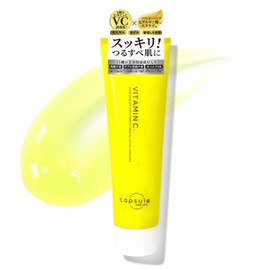 【CAPSULE SERUM】Capsule Serum Cleansing Gel 150g (5.3 oz) for Pores, Dark Spots, and Callus Care with Hyaluronic Acid Scrub, 98% Beauty Serum Ingredients, No Need for Double Cleansing, Safe for Eyelash