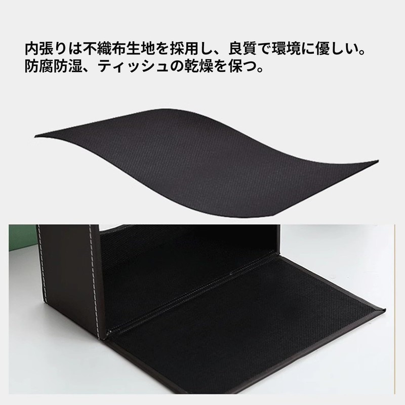 Leather Desk Organizer Pen Holder, Tissue Box, 4 Compartments Stationery