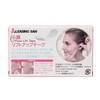 PLEASINGSAN Small Face Tape, Lift Up Face, Nasolabial Line, Small