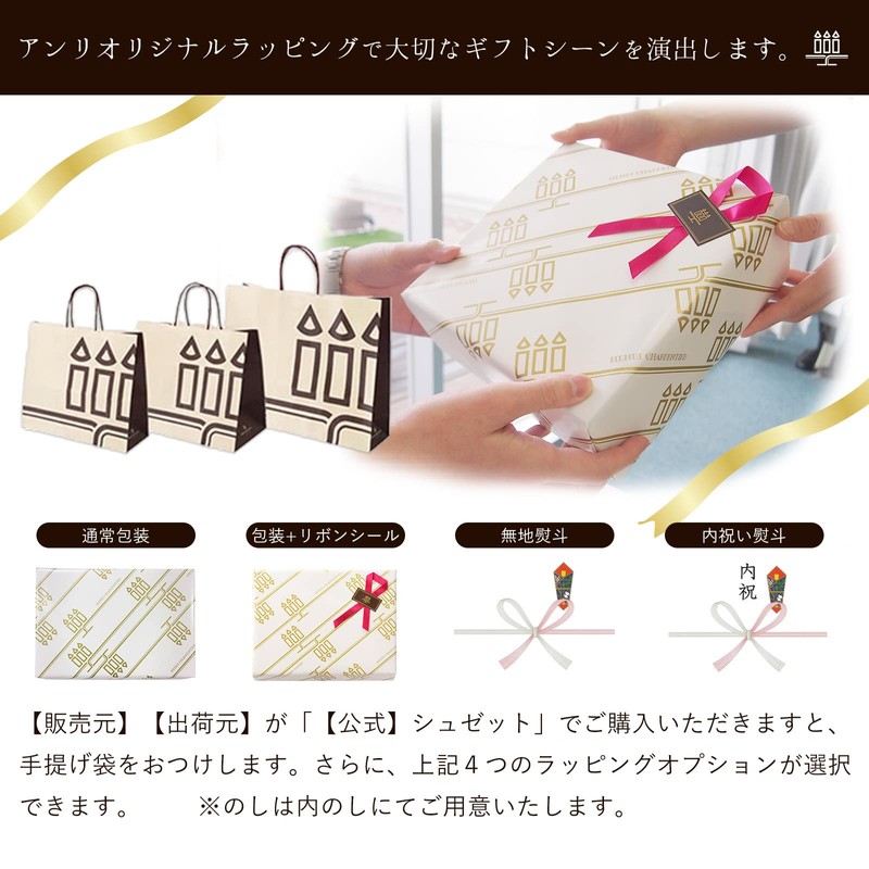 Popular Candy Gift, Assortment, Individual Packaging, Return, Home Celebration, Souvenir,