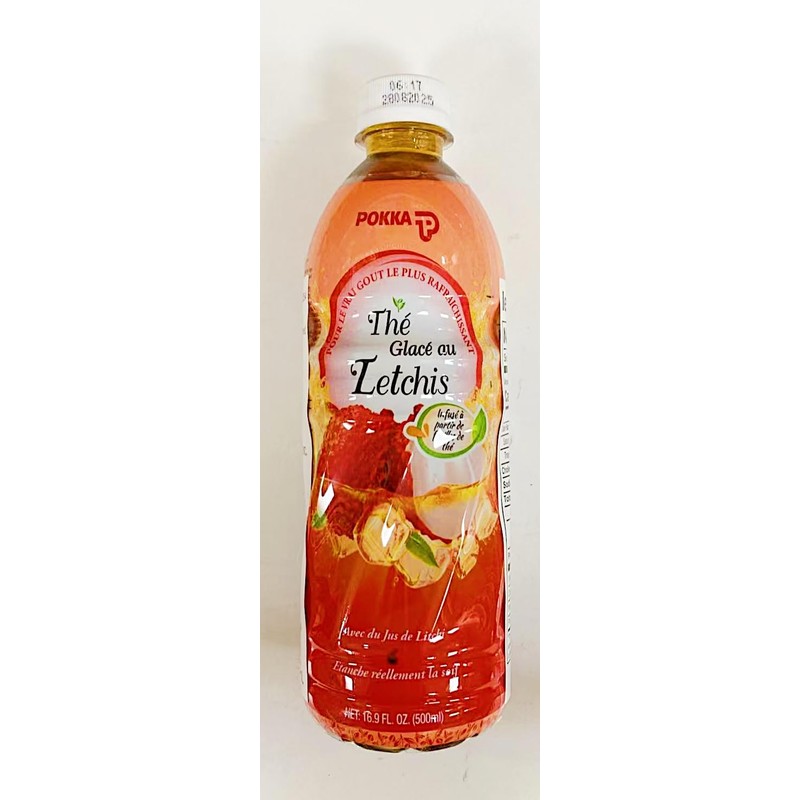 Tea,Lychee Flavored Juice Tea Drink, 16.9 fl oz, Pack of