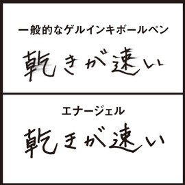 ぺんてる ボールペン替芯 LRN5H 黒 10本セット XLRN5H-A