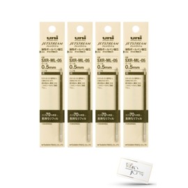 Mitsubishi Pencil, Jet Stream Ballpoint Pen Refill, SXR-8005, Extra Type, sxr ml, 05, Long Lasting Refill, 0.5mm, Black Refill, 4 Leads, Compatible with SXR-ML-05, Original Bonus Assortment,