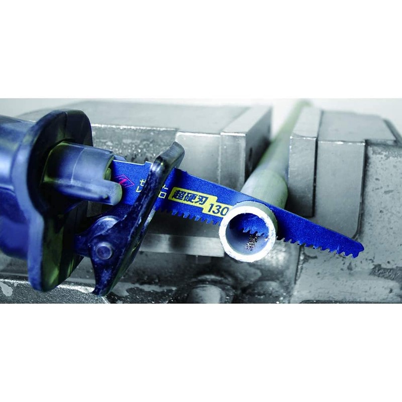 Z-Saw Reciprocating Carbide Blade 210, for demolition work with mixed