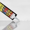 Flex Glue, Super Strong, Rubberized Waterproof Adhesive, Works Underwater, Use