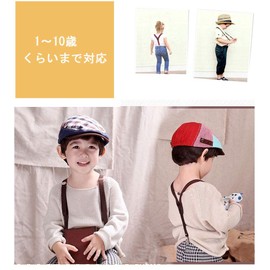 Hanerdun Children's Suspenders, Bow Tie Set, Baby, Solid Color, Y-Bag, Hanging Band, Elastic Adjustable, Unisex, Present, Gift, Formal or Casual, Weddings, Shichi-Go-San ceremonies, etc. - blk