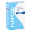 PURPOSE PURPOSE Cleansing Bar 3.60 oz (Pack of 2)