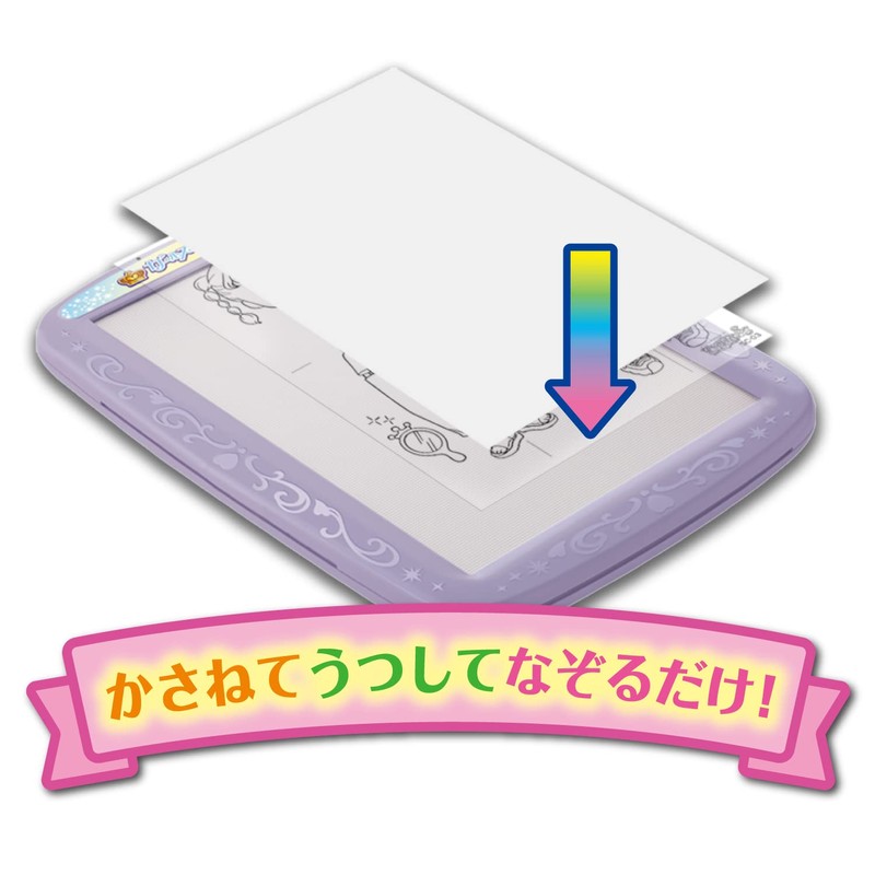 Agatsuma Girls Designer Collection Style Coordination [2023]