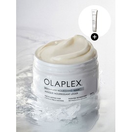 Weightless Nourishing Mask 200ML / 웨이트리스 너리싱 마스크 200ML