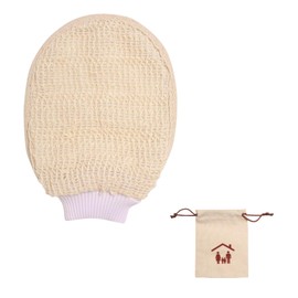 Global household loofah exfoliating gloves | Made with Vegetable-Fibre | Gentle on the skin | Exfoliates gently while showering | Easy to clean | For Men And Women | Pack of 1 pair (For left and right hand) | Made in India