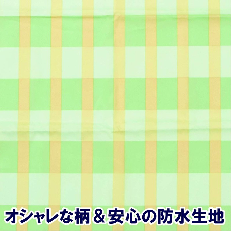 Taketora 102301 Sofrapiren Apron, Striped Plaid, Green, 1 Piece