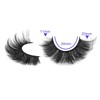 Fake Eyelashes Fluffy Volume Thick Lashes Faux Mink 20MM Long