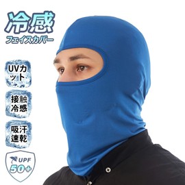 Trifong Full Face Mask Face Cover Windproof Breathable Balaclava Motorcycle Mask Sun Protection Quick Dry Elastic Face Mask Balaclava Cycling Running Skiing Outdoor Sports, blue