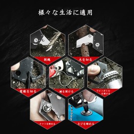 Mini Multi-Tool Holder, Screwdriver, Multi-functional Tool, Slotted Screwdriver, Split Rope, Cutting Wood, Cutting Wires, Tighten Nuts, Unlocks, Tighten Screws, Bottle Opener, Hexagon, 9 Functions,