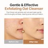 PURITO - Oat Exfoliating Facial Polish Cleanser - Daily Care