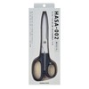 Kokuyo HASA-002 High Quality Scissors HASA Strong Long Blade Kai