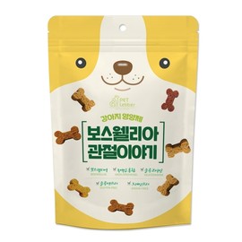 Pet Letter Boswellia Joint Health 100g/pack / 펫레터 보스웰리아 관절이야기 100g/팩